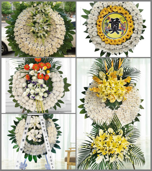 四川成都大邑县西岭镇云华村花圈速递